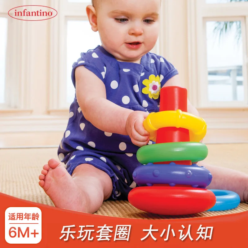 

America Infantino Baby Tino Colorful Jenga Rainbow Ring Infant Early Childhood Educational Toy Lap Coil