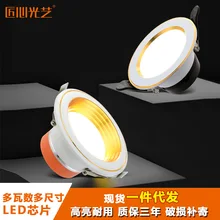 Потолок трубки освещение дома Гостиная гостиничном номере коридор светодиодный свет теплоизоляция труб магазин ресторан Кофе светильник для магазина