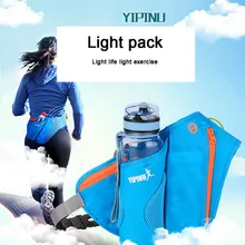 Новые товары для спорта на открытом воздухе двухслойная бутылка поясная сумка для альпинизма Водонепроницаемая нагрудная сумка для мобильного телефона