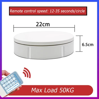 

22cm 360 Degree Remote Control Speed Direction Electric Rotating Turntable 3D Scan Photography Display Stand for Jewelry Display