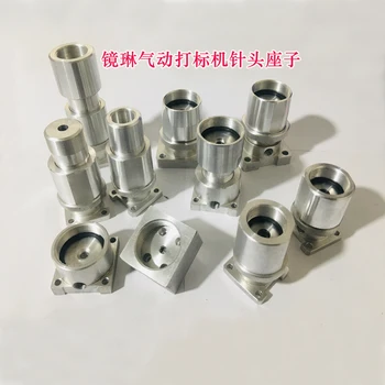 

Pneumatic Marking Machine Needle Holder Transition Sleeve Coding Machine Assembly Marking Head Needle Holder Accessories