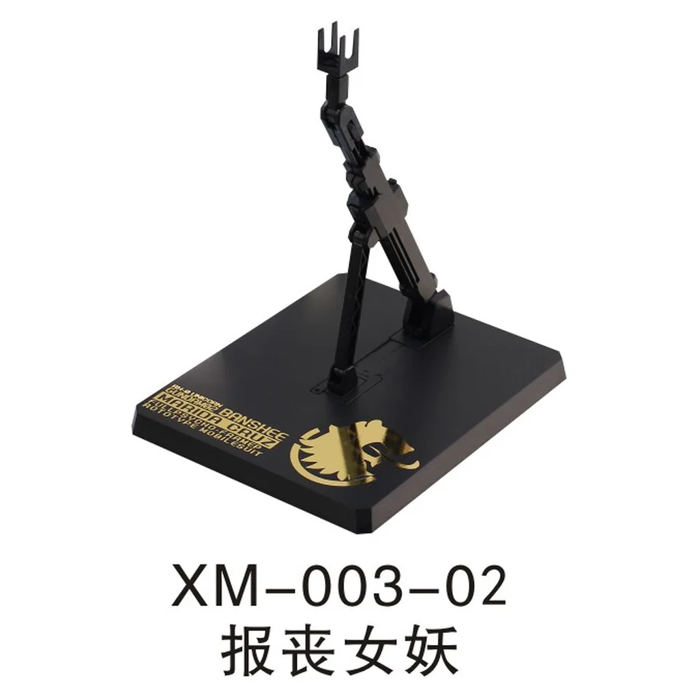 Xm-003 модель инструмента Дисплей Стенд кронштейн база mg hg аксессуары 1/144 100 универсальное основание колоды