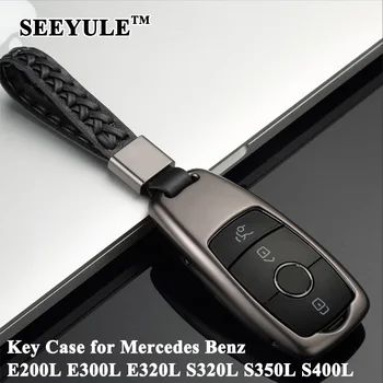 

1pc SEEYULE Deluxe Car Key Case Cover Key Shell Storage Bag Protector for Mercedes Benz E200L E300L E320L S320L S350L S400L