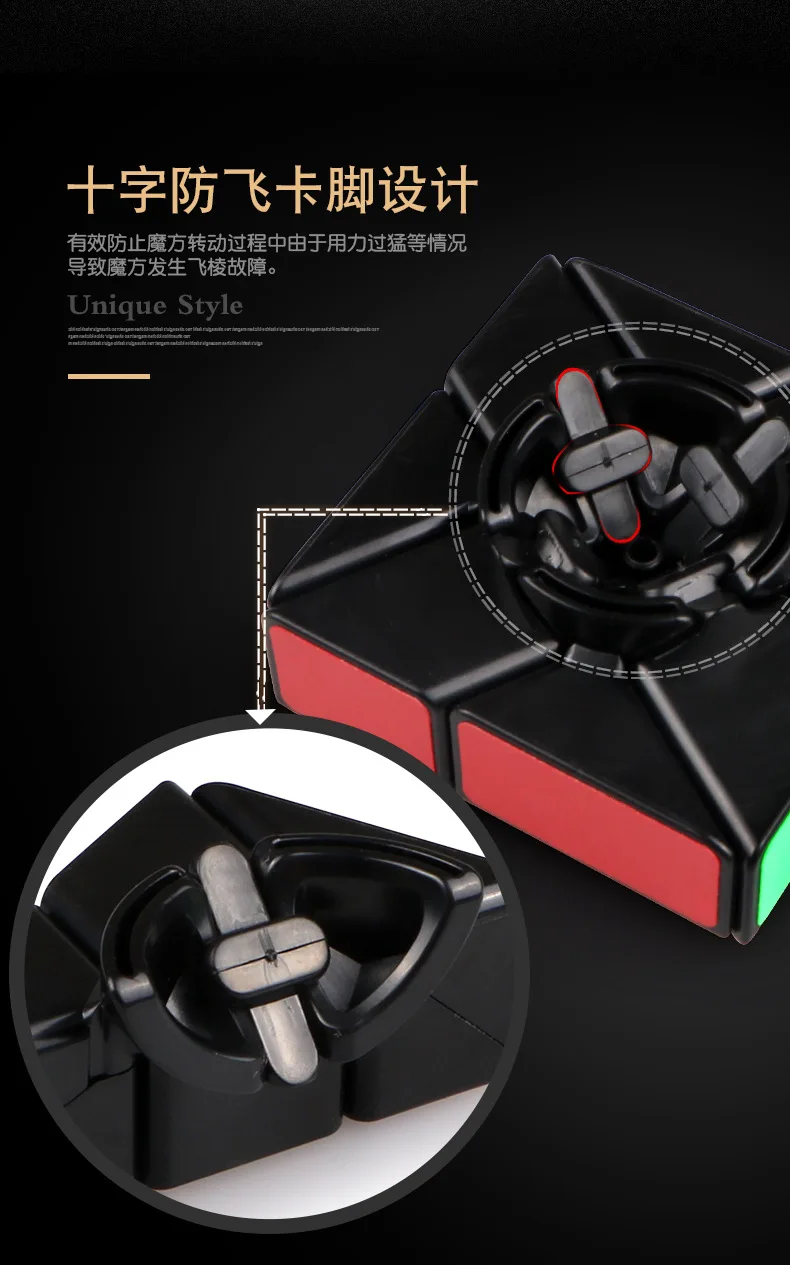 XMD Magic Cube Хот Вилс Magic Cube гладкая трансформации в форме 3-заказ студентов начинающих детская развивающая игрушка