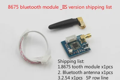 B38 ES9038 ЦАП DSD декодер плата поддержка IIS DOP 384 кГц DSD512 Bluetooth 5,0 - Цвет: LDAC Module  IIS