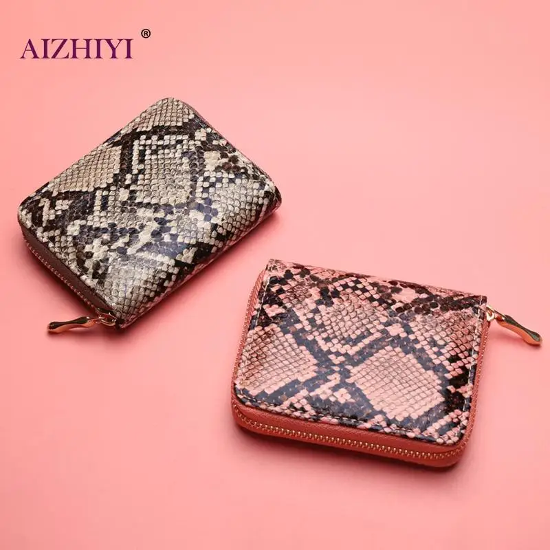 Женский модный Змеиный клатч из искусственной кожи женский короткий кошелек на