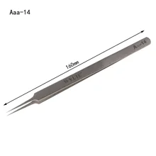 Удлинить остроконечные пинцеты мобильные телефон ремонт отпечатков пальцев Fly Line Пинцет диамагнитный из нержавеющей стали Жесткий Острый пинцет