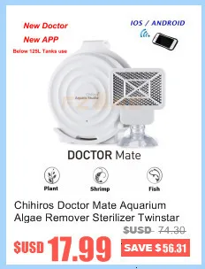 Стекло Co2 Капля Checker с 4dkh/PH раствором Orb CO2 PH мяч долгосрочный индикатор монитор тестер для посаженных аквариумов