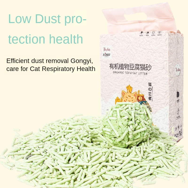 original organicplant tofu maca de gato