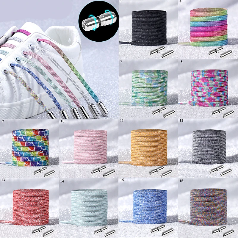 

1Pair No Tie Shoelaces Flat Elastic Shoe Laces Special Metal Lock Shoelace for Men Women Quick Lazy Laces Shoes Laces Strings