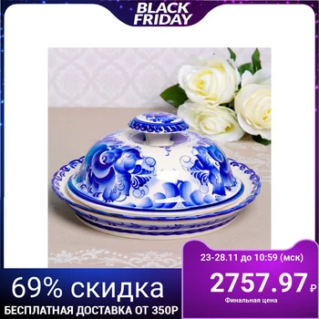 

Pancake dish 23x12 cm gzhel 333841