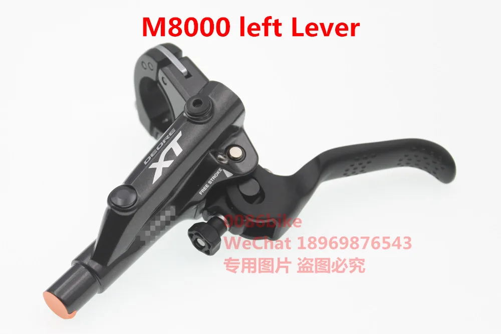 xt m8000 lever