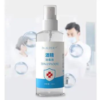 

75 Degree Alcohol Medical Disinfectant 75% Ethanol Excellent Disinfection Liquid Disposable Hands Alcohol Spray 1 Piece