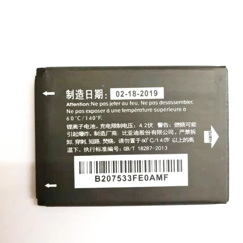 Новый аккумулятор CAB22B0000C1 CAB22D0000C1 CAB3010010C1 для ALCATEL One Touch 2012D 2010D 2010X 2051D CA356 665 OT 2010