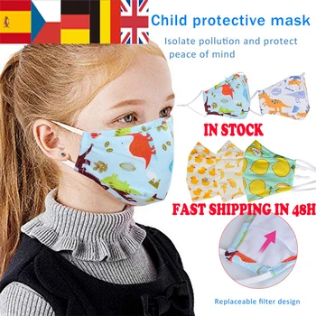 

1pc Children Cotton Cartoon Mouth Mask Respirator Washable Reusable Face Masks Unisex Mouth Muffle for Kids Outdoor Playing