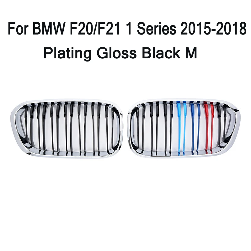 Для BMW F20 F21 1 серия пара матовый блесек для губ черная двойная планка линии M Цвет передний гоночный гриль решетка для почек Новинка - Цвет: Gloss Black M