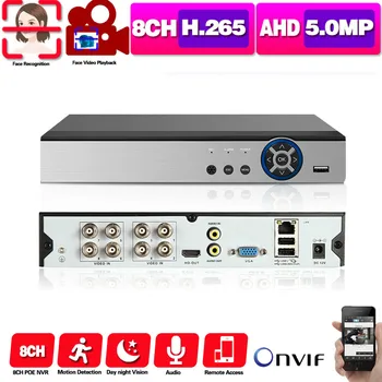 

Face Detection Dvr H.265 5MP 8CH Cctv Video Recorder Audio Security Surveillance Camera Recorder Rj45 Xmeye Dvr for Cctv System