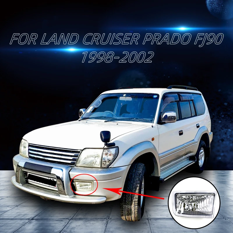 Автомобильный противотуманный фонарь в сборе с лампой для Toyota land cruiser Prado FJ90 3400 1998 1999 2000 2001 2002 81210-60600 81220-60600