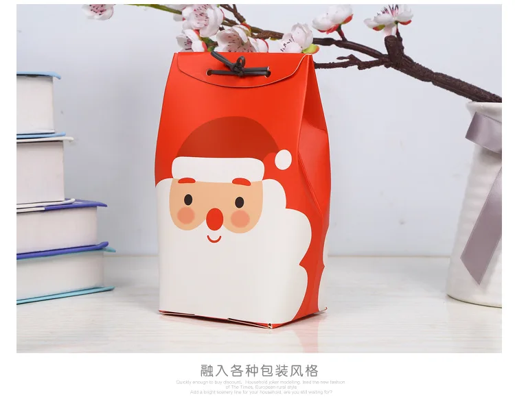10pcs gift box Merry Christmas Candy Box Bag Christmas Tree Gift Box aper Box Gift Bag Container Supplies 18*8.5*7.5cm
