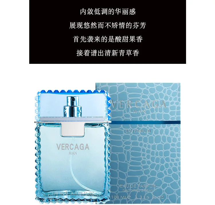JEAN MISS 100 мл Мужская Парфюмерия Портативный Классический Кельн Parfum джентльмен длительный ароматический спрей стеклянная бутылка Мужская Парфюмированная