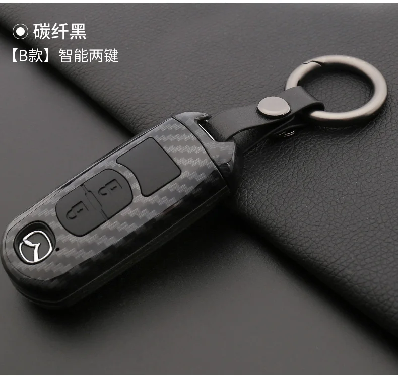 Подходит для Mazda Key Case CX-5 Atenza CX-4 Axela Sai Rui крыло автомобиля чехол для ключей пряжка