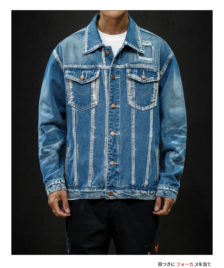 Негабаритных мужчин s Chaqueta Hombre Новая повседневная джинсовая куртка курточка бомбер мужская хлопковая одежда высокого качества ковбойские мужские джинсовые пальто 5XL