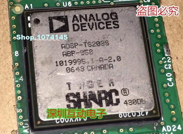 ADSP-TS203S BGA