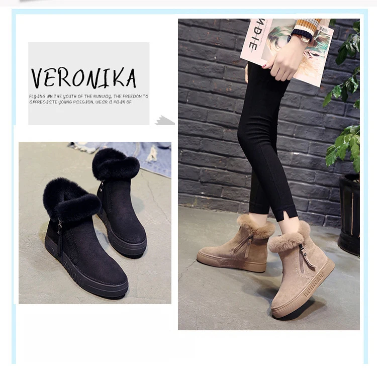 12243354244_618476589