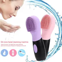 Электрическая щетка для чистки лица щетка силиконовая поры кожи для лица глубокое очищение Вибрация Массажер для красоты кисть для ухода за кожей Инструмент