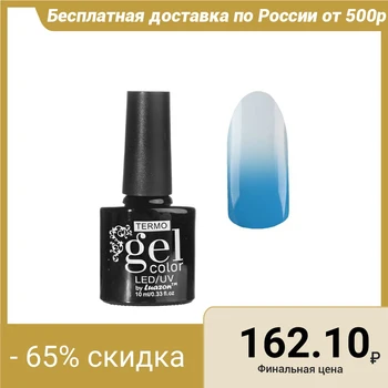 

Thermo gel nail polish, 10 ml, LED / UV, color A2-035 gray-lavender