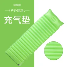 Весна и лето открытый надувной коврик тип влагостойкой подушки Открытый Кемпинг спальный коврик легко принять