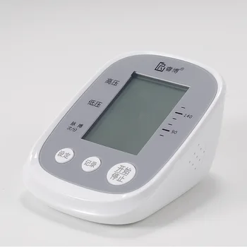 

Electronic sphygmomanometer home automatic high-precision wrist-type arm-type medical blood pressure instrument for the elderly