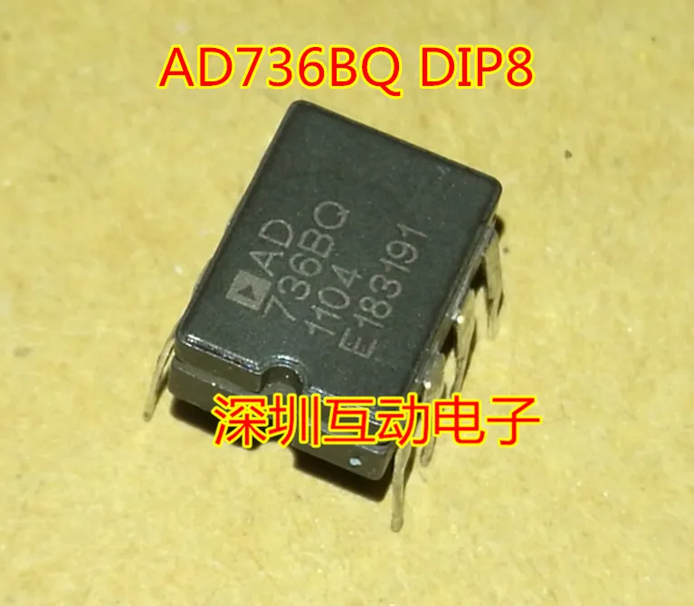 AD736AQ AD736BQ CDIP8