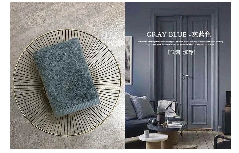 Gray-blue Однотонное Хлопковое полотенце со звездами, банное полотенце для отеля, домашнее Впитывающее мягкое полотенце для лица, удобная ванная одежда для нового дома - Цвет: Gray-blue