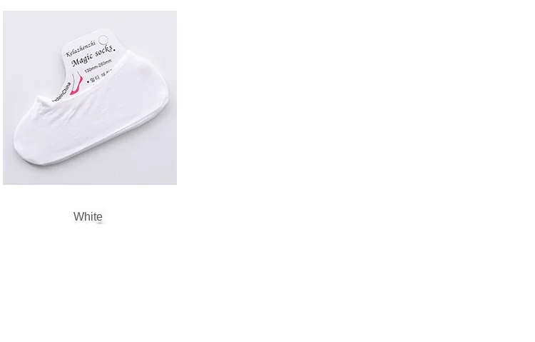 18298-糖果色魔术袜_14