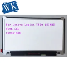 15," Ноутбук Матрица для lenovo Легион Y520-15IKBN 80WK 30 контактов ЖК-экран FHD 1920X1080 Для легиона Y520 15IKBN замена панели 15," Ноутбук Матрица для lenovo Легион Y520-15IKBN 80WK 30 контактов ЖК-экран FHD 1920X1080 Для легиона Y520 15IKBN замена панели