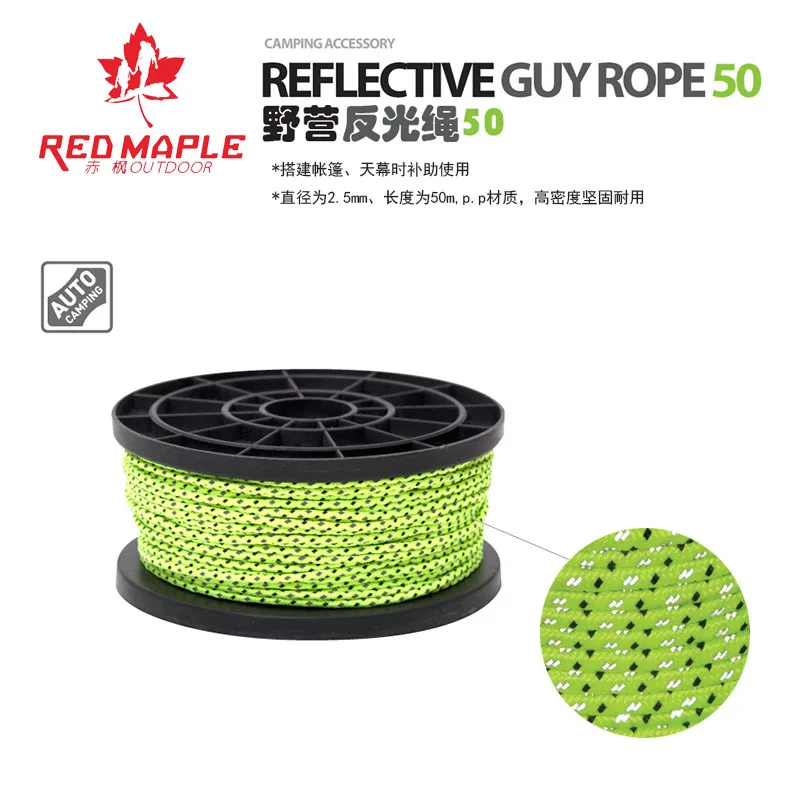 

High Density Multi-functional Camping fan guang sheng Safe Rope Tent Rope Awning Fishing Wind Proof Rope Clothesline-2.5 Size