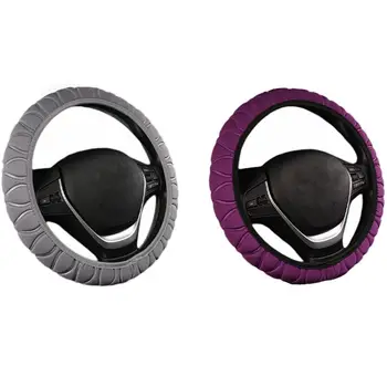 

2 Pcs Car Steering Wheel Cover Braided Wheel Handle Ice Silk Set Car Interior Accessories Gray & Purple
