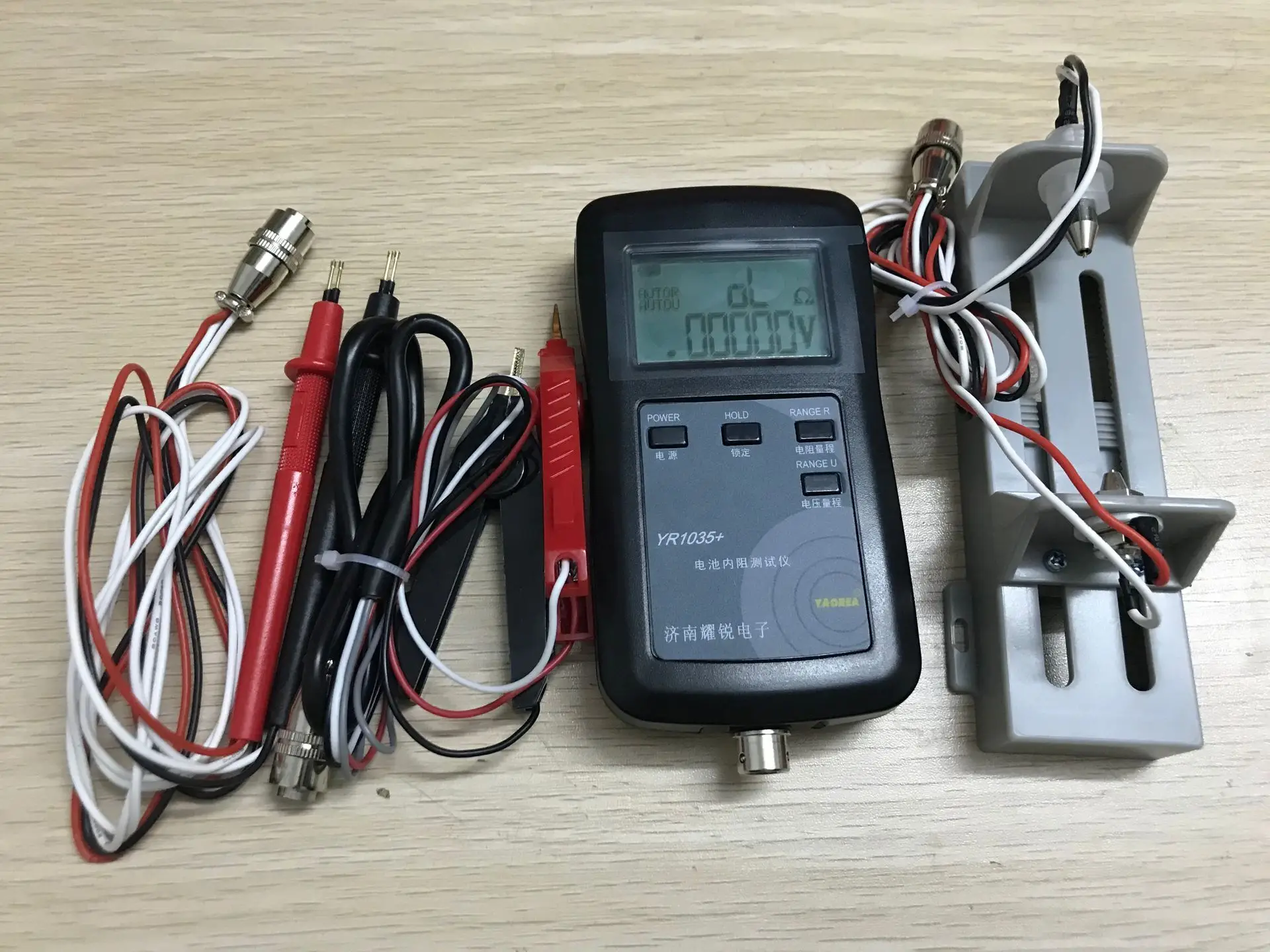 Original true four line YR1035+ high precision lithium battery internal resistance test instrument nickel hydrogen nickelcadmium