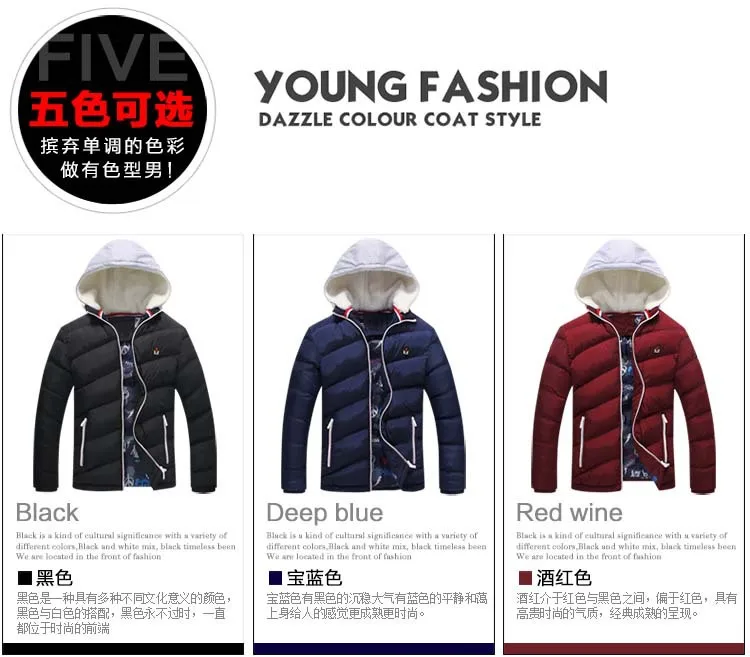 AliExpress Hot Selling Men Hooded Cotton Coat Korean-style Slim Fit Plus-sized MEN'S Coat Men down Jacket Cotton-padded Clo
