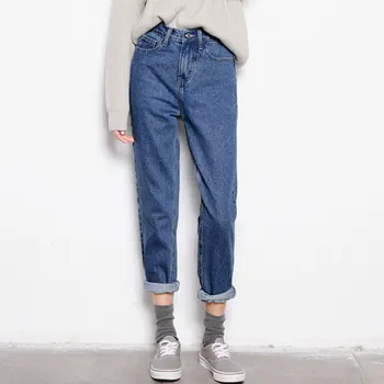 

2020 Spring and Autumn New Korean Straight Loose Large Size Jeans Women's Trousers Harem Pants College Style
