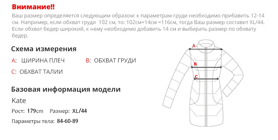 Astrid Зима новое поступление пуховик женский воротник из натурального меха свободная одежда верхняя одежда высокое качество женское зимнее пальто FR-2160