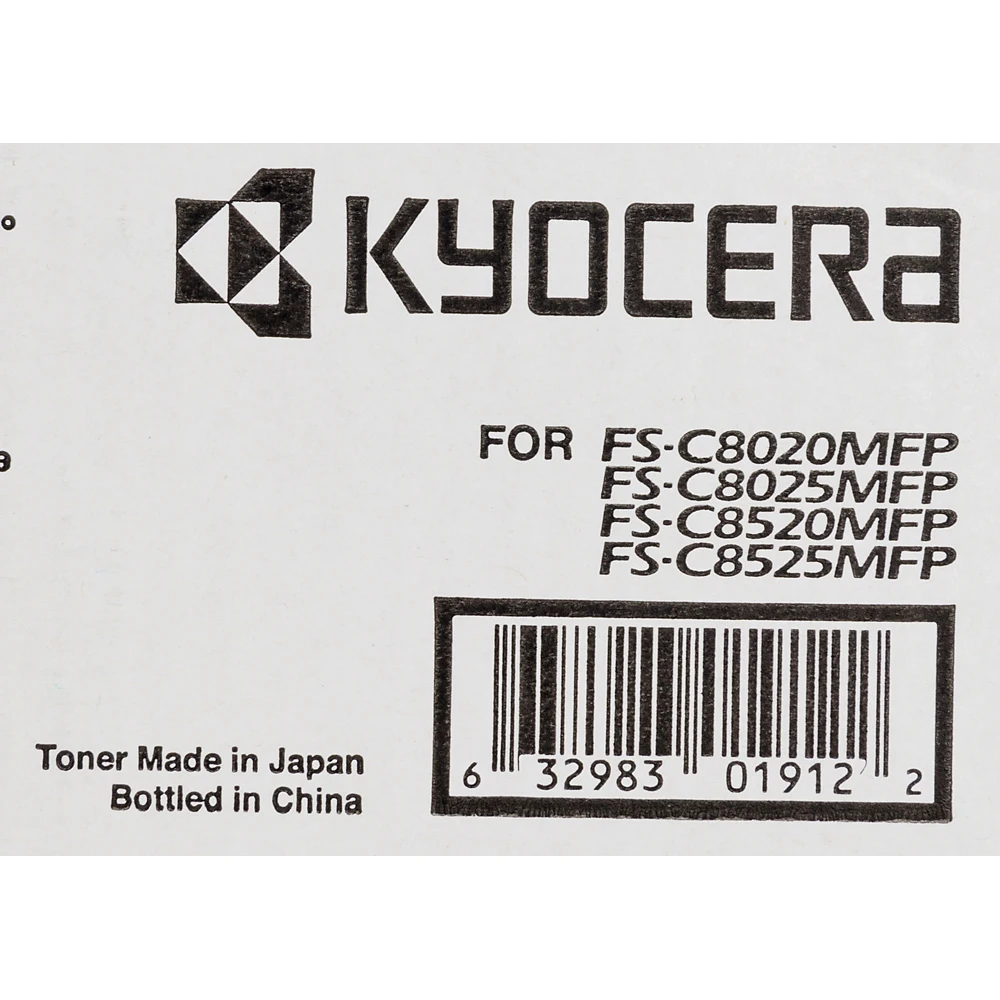Картридж лазерный Kyocera 1T02K0CNL0 TK-895C голубой(6000стр.) для Kyocera FS-C8020MFP/C8025MFP