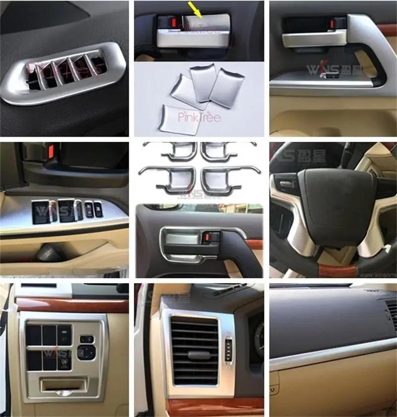 Чаша-держатель для ручки двери Toyota Land Cuiser 200 LC200 2008-2017 крышка на вентиляционное