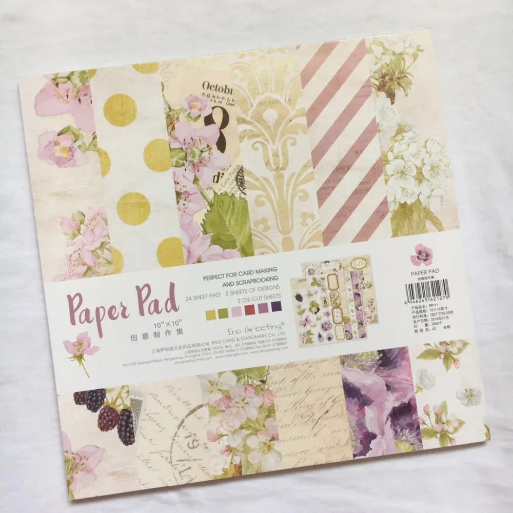 10 inch Sweet Purple Retro background paper pads patterns 26sheets,DIY Craft Scrapbooking Paper Pack