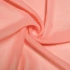 Garment Fabrics & Accessories