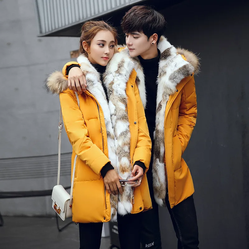 

PYJTRL Young Men's And Women's Medium Long Lovers Down Jacket