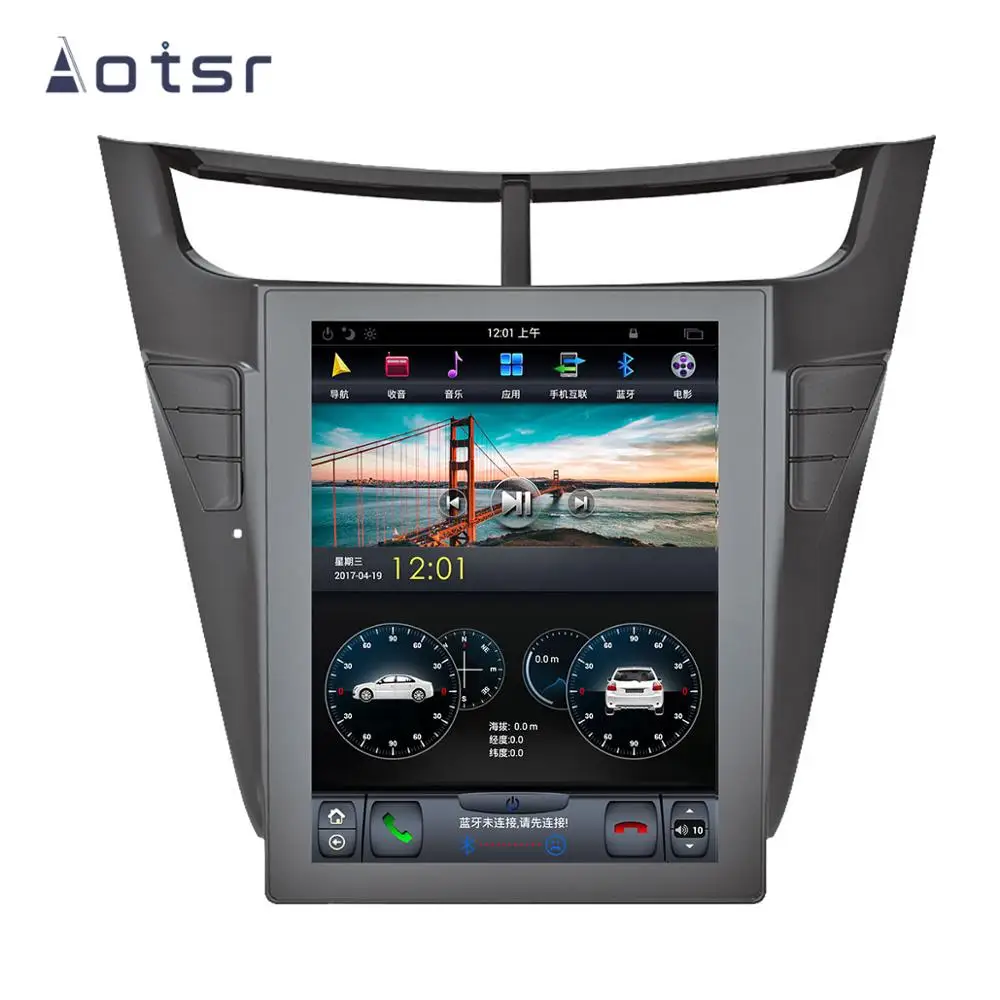 Aotsr Tesla 10," вертикальный экран Android 8,1 автомобильный DVD мультимедийный плеер gps навигация для Chevrolet Sail- стерео wifi