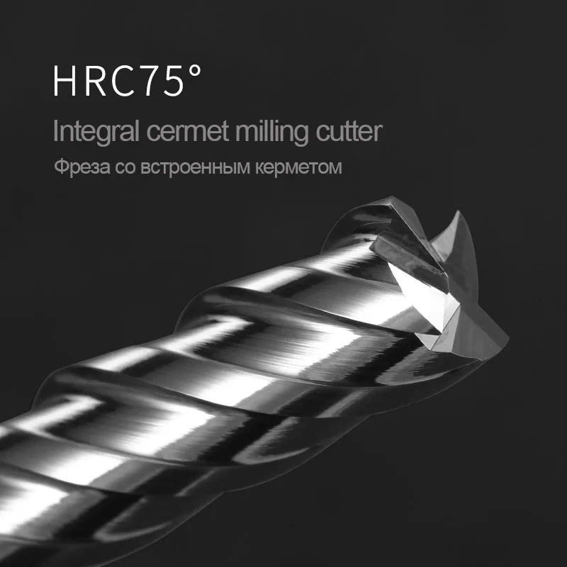 HRC 75 솔리드 서멧 밀링 커터, 4 플루트, 4 날 비 코팅 고경도 CNC 평면 바닥 슈퍼 하드 엔드 밀 금속 커터