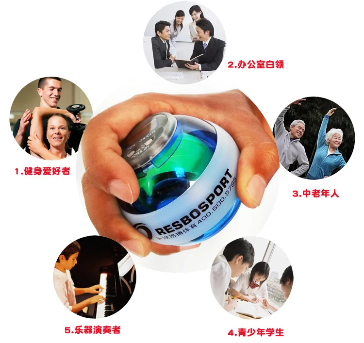 

Wrist Ball Muscle Strength Arm Training Wrist Ball Super Gyro Grip Ball Wrist Ball Finger Exercise Arm Strength Fitness Ball